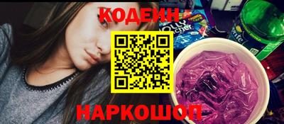 MDMA Premium VHQ Владивосток