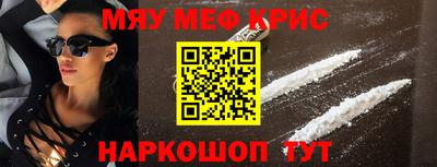 mix Вышний Волочёк