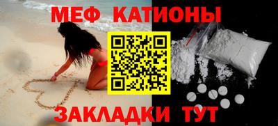 MDMA Premium VHQ Владивосток