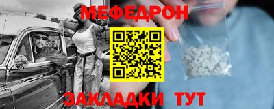 MDMA Premium VHQ Владивосток