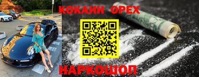 стафф Владимир