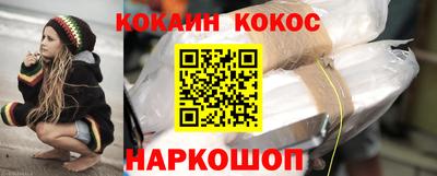 стафф Владимир