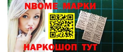MDMA Premium VHQ Владивосток