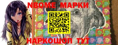 MDMA Premium VHQ Владивосток