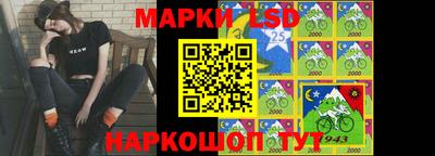 стафф Владимир