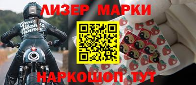 MDMA Premium VHQ Владивосток