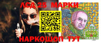 MDMA Premium VHQ Владивосток