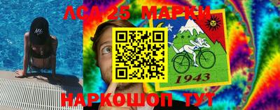 стафф Владимир