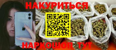 MDMA Premium VHQ Владивосток