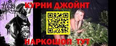 MDMA Premium VHQ Владивосток
