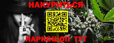 MDMA Premium VHQ Владивосток