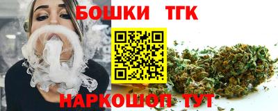 стафф Владимир