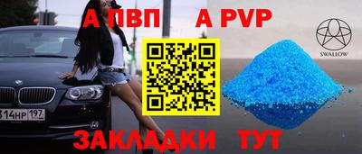MDMA Premium VHQ Владивосток