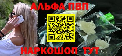 MDMA Premium VHQ Владивосток