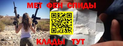 стафф Владимир