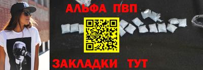 MDMA Premium VHQ Владивосток