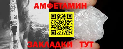 стафф Владимир