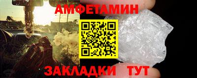 гашишное масло Владикавказ