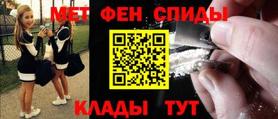 гашишное масло Владикавказ