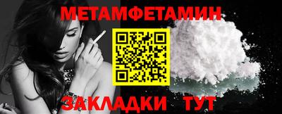 стафф Владимир