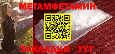 стафф Владимир