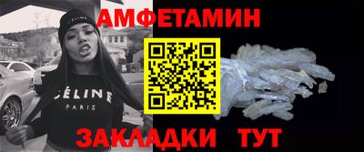 MDMA Premium VHQ Владивосток