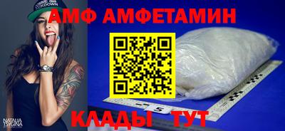 MDMA Premium VHQ Владивосток