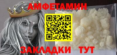 гашишное масло Владикавказ