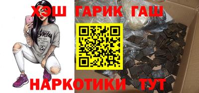 стафф Владимир