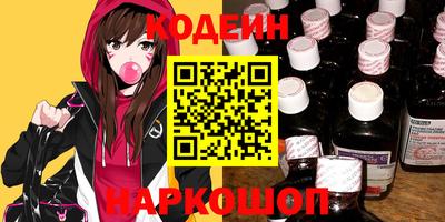 гашишное масло Владикавказ