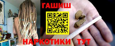 MDMA Premium VHQ Владивосток