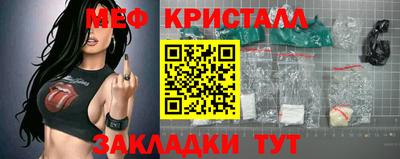 стафф Владимир
