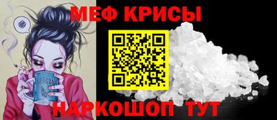 гашишное масло Владикавказ
