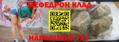 стафф Владимир