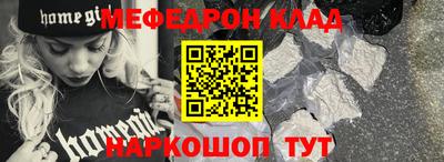крисы Вязники