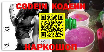 стафф Владимир