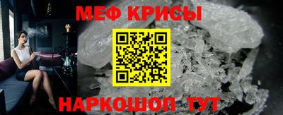 гашишное масло Владикавказ